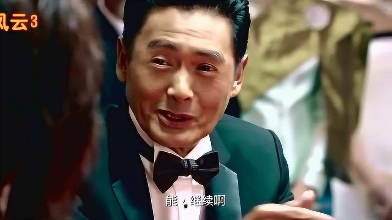 盘点周润发赌技超高名场面,两千六百万直接梭哈,不愧是赌王之王