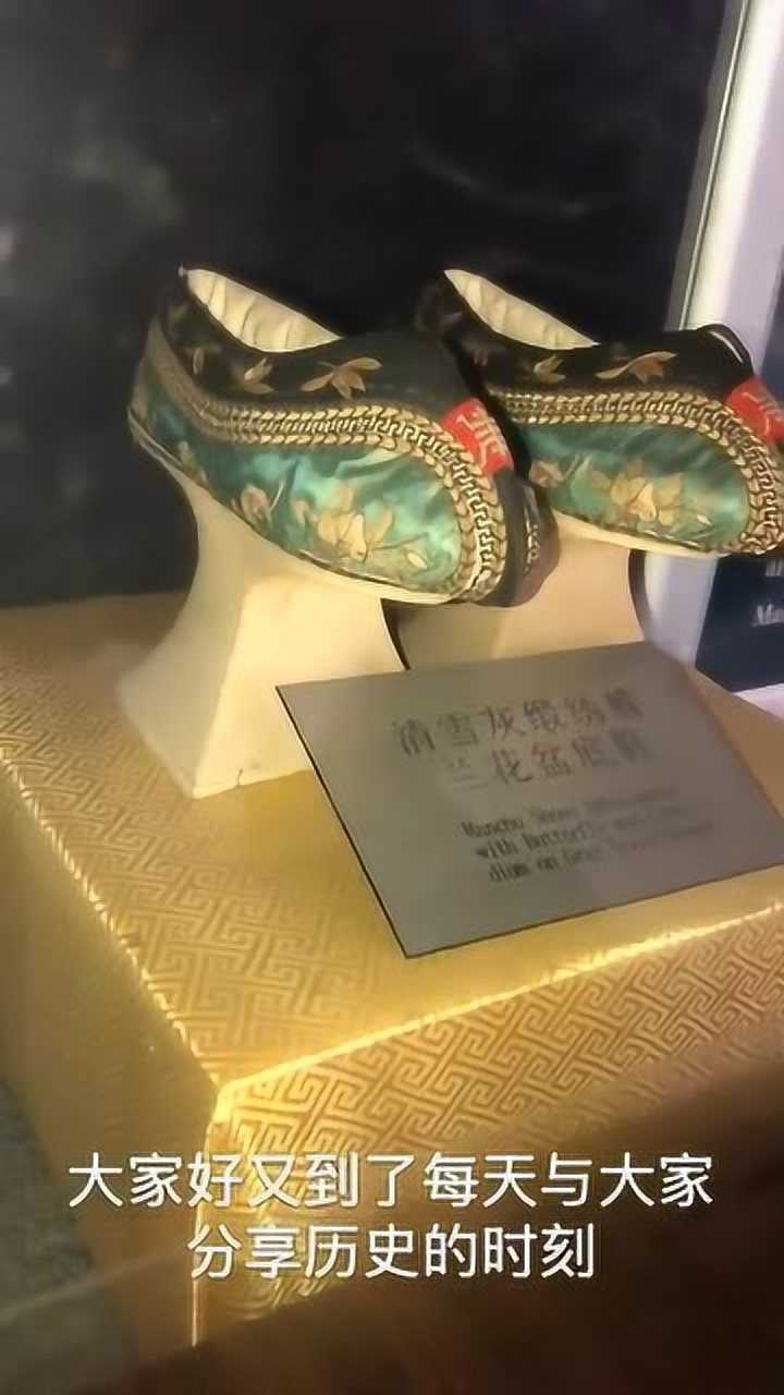 慈禧太后只有153厘米身高却被记载身材高挑原因只因这双鞋