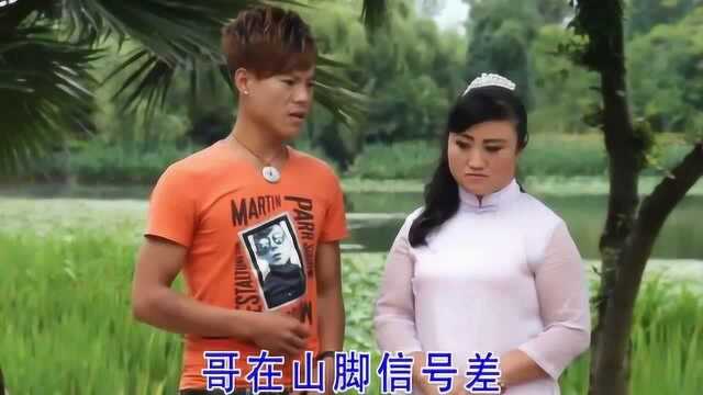 云南山歌《爹妈不让妹出门》演唱:曾飞,朱月飞贵州山歌