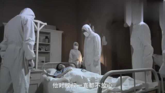 强者风范:临死的潘婷婷告诉了他们,她是马九成安插的特务