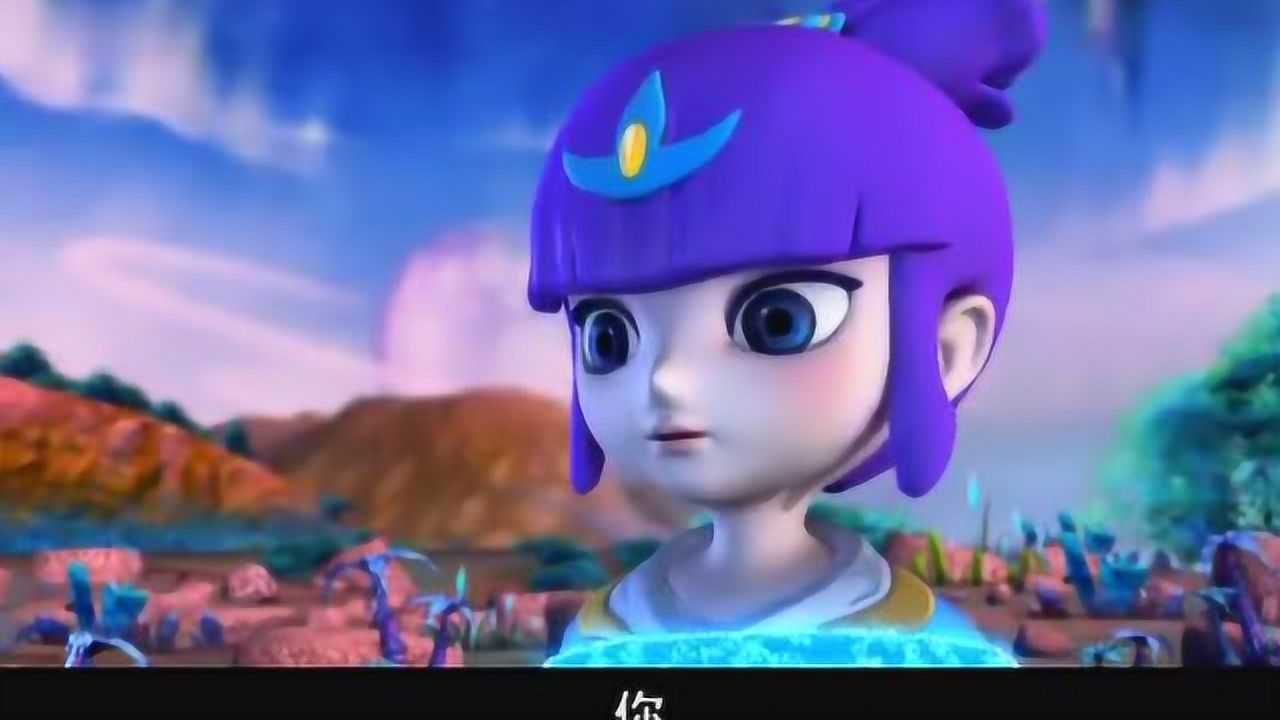 生命之花公主夸啦啦博士美丽这不拐着弯夸自己么