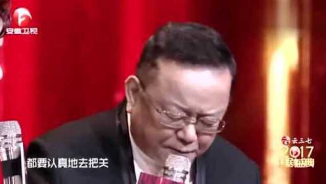 刘进以独特视角出发,还原戏剧内容,获得年度品质导演