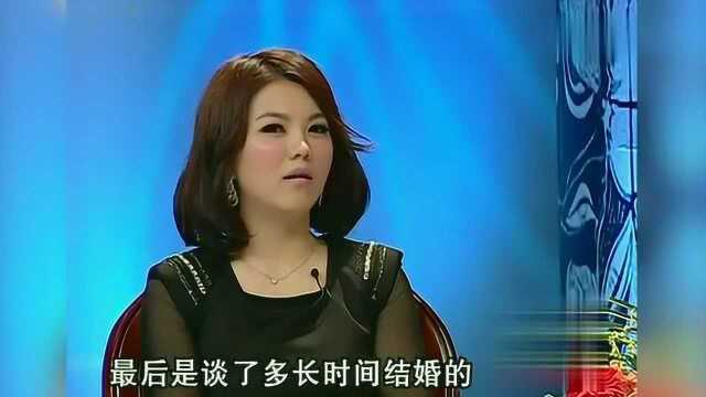 宗庆后自曝曾是闪婚:跟她见了十来次面,就立马结婚了!