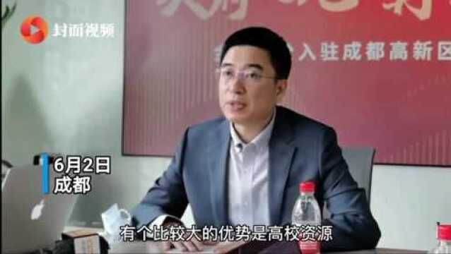 对话新经济人物|金山办公CEO章庆元:新经济发展要和城市文化相契合