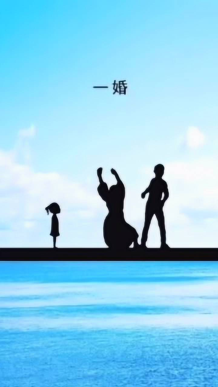 二次元动漫婚姻情感语录情感爱情离婚的家庭婚姻且珍惜正能量