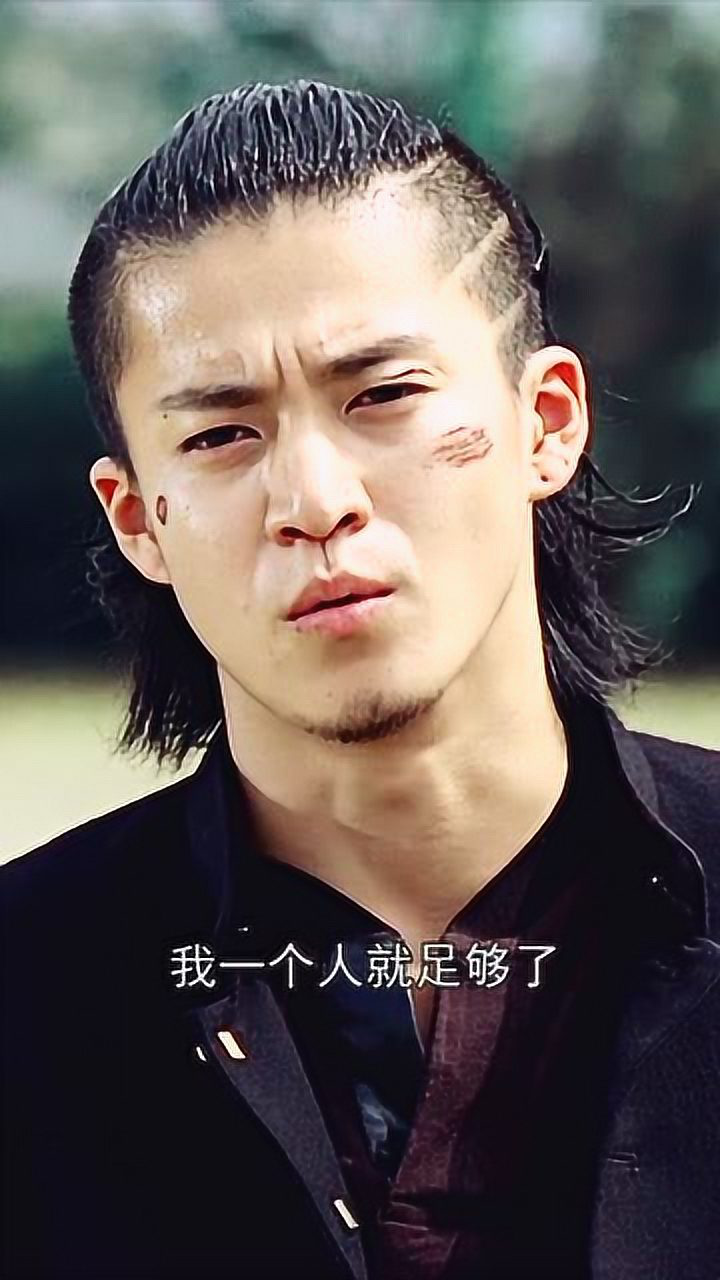 热血高校小栗旬像你们这种货色我一个人就足够了