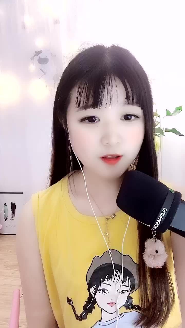 夏沫儿-的直播间