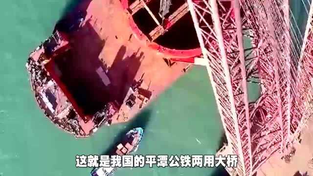 该工程如果建设成功,将给我国建设台湾海峡大桥提供宝贵经验?