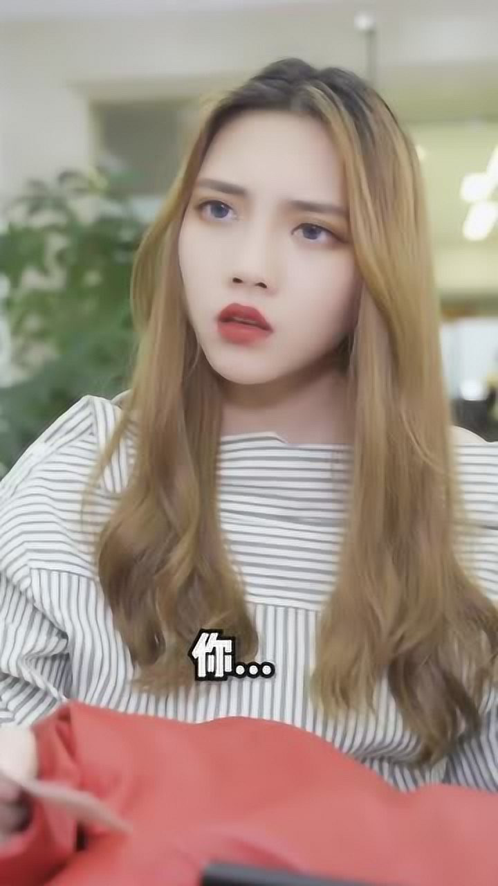 看来弟弟这个女朋友不简单嘛田小野百亿剧好看计划