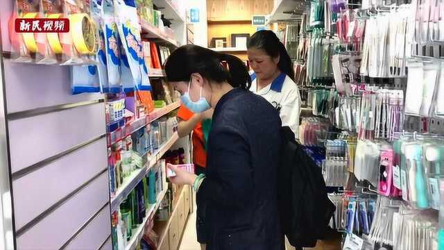 老字号雷允上开出首家药妆店 日均客流达重开前10倍