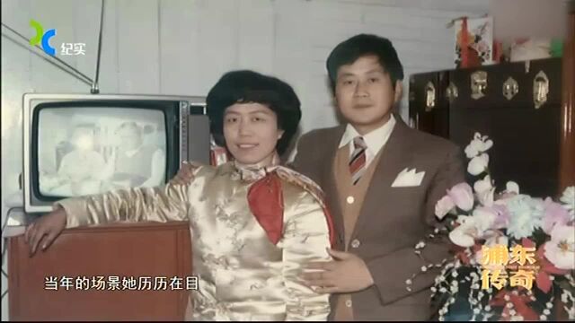 短短28年,上海浦东竟有如此大的发展,浦东人民见证一切