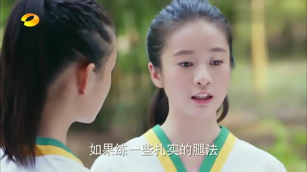 李恩秀批评金敏珠，网友：李恩秀太漂亮了，而且还是少女宗师_高清1080P在线观看平台_腾讯视频