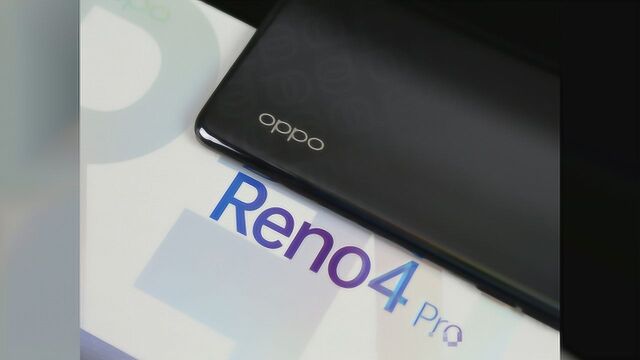 OPPO Reno4系列打造极致纤薄设计 精致不失体验