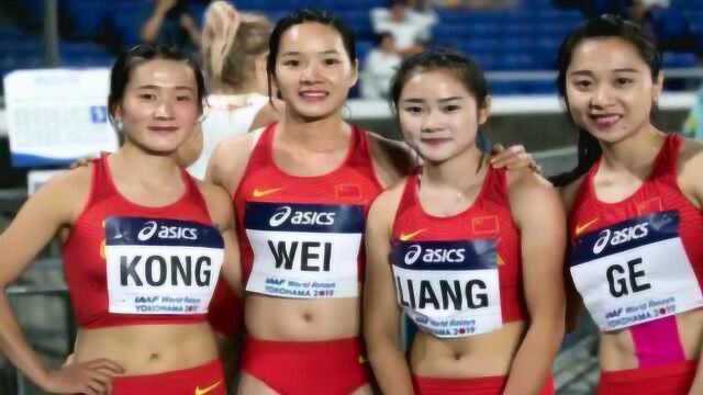 中国女飞人梁小静11秒13拿到东奥名额!