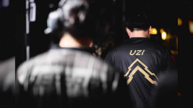 【人物志】Uzi:一代王者归隐江湖