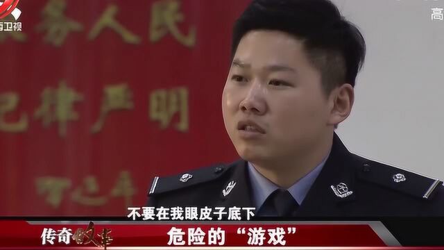 妻子迷途知返男子却不依不饶,主动找上门,丈夫恼羞成怒引发悲剧