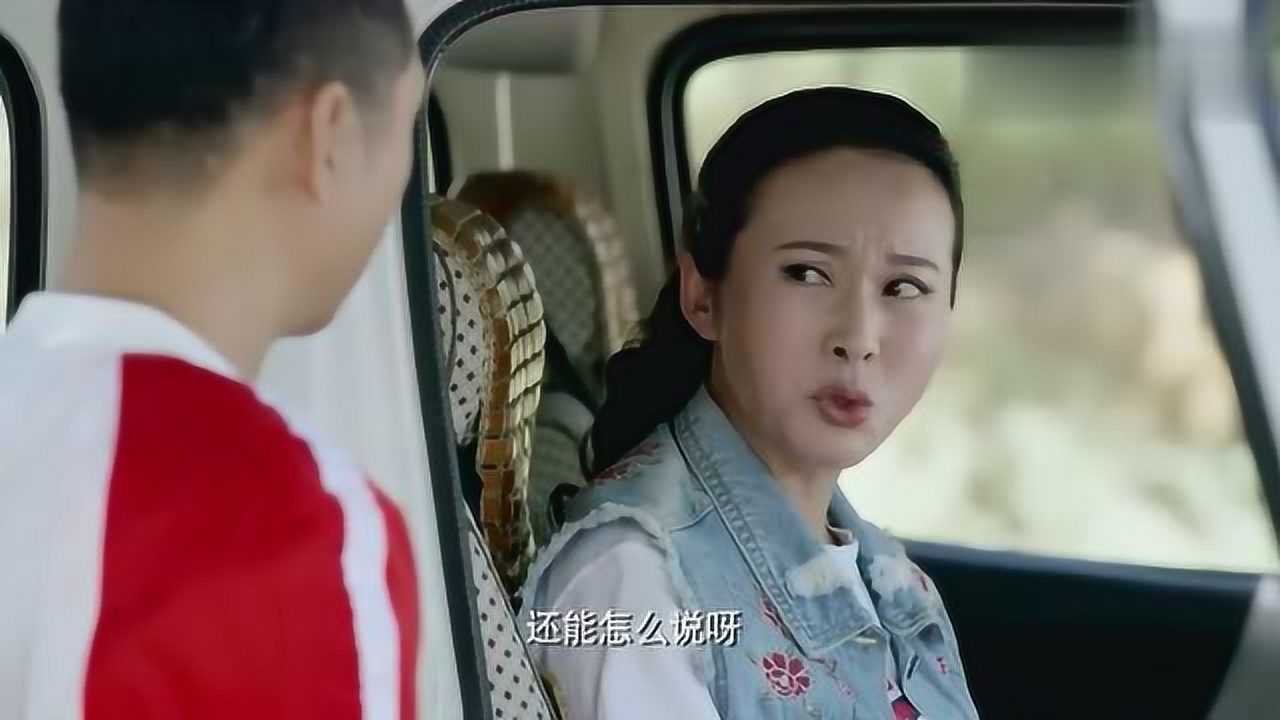 福星盈门江南工作调动了去剧组上班不知道结果咋样