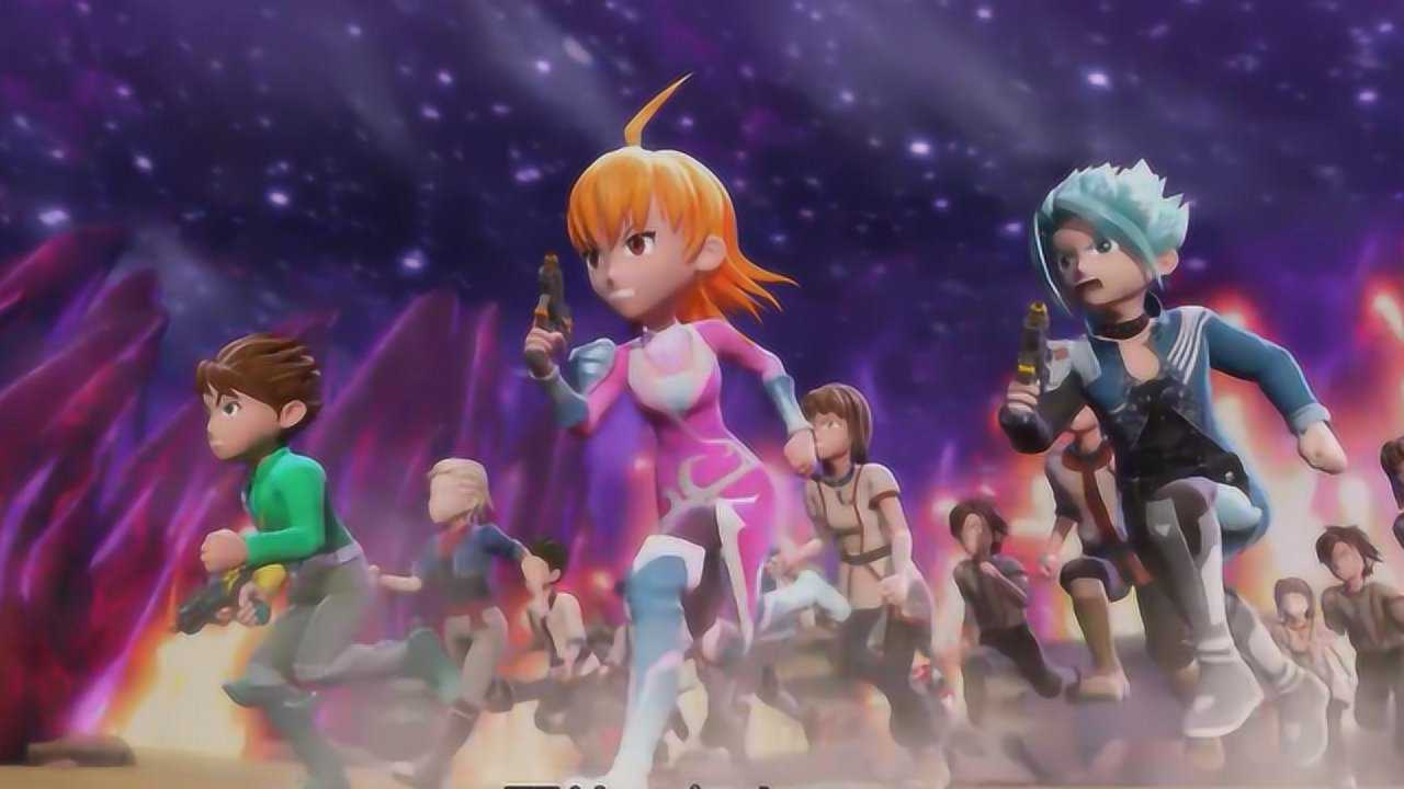 星兽猎人:星成虽然不在了,但他的精神永存,团结就是力量