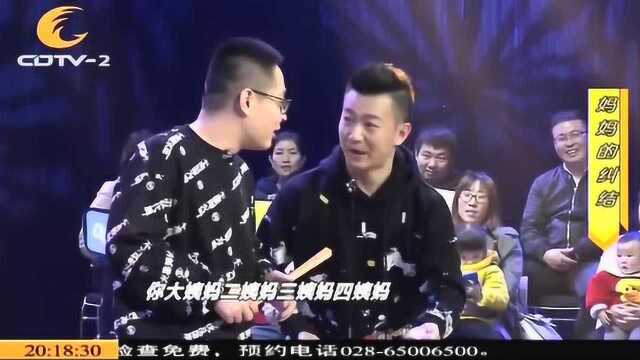 难得回家多陪父母 虽然妈妈是个纠结体 但我们也要理解她