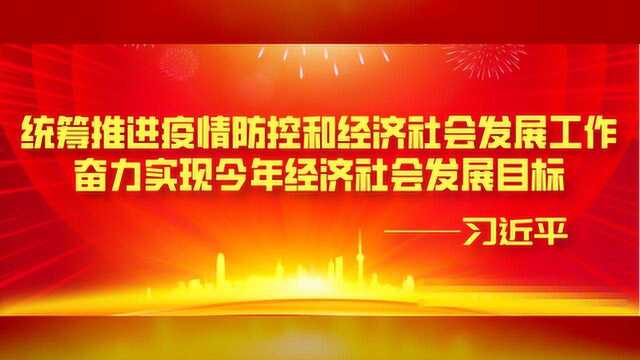 【决胜脱贫在今朝】依靠勤劳双手摆脱贫困——记凤山镇青山村谢景和