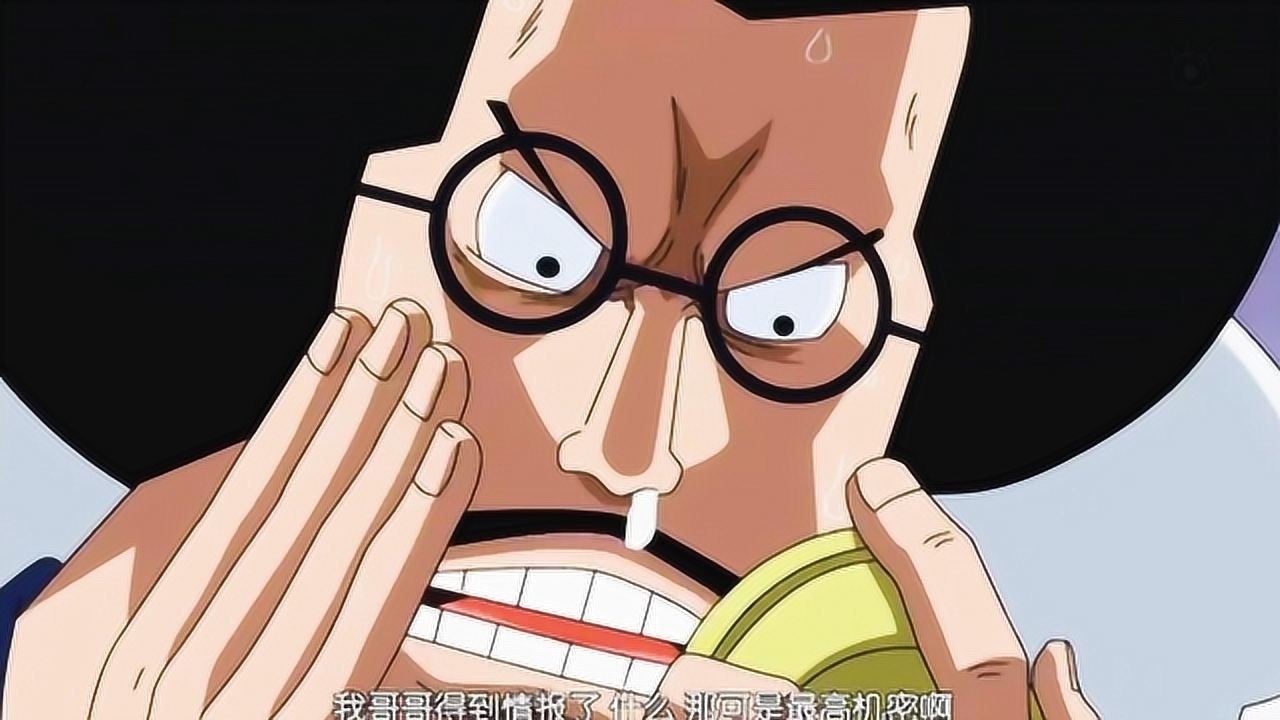 海贼王:克拉松居然叫战国大仙贝,这对父子,看来都被卡普给带跑偏了啊!