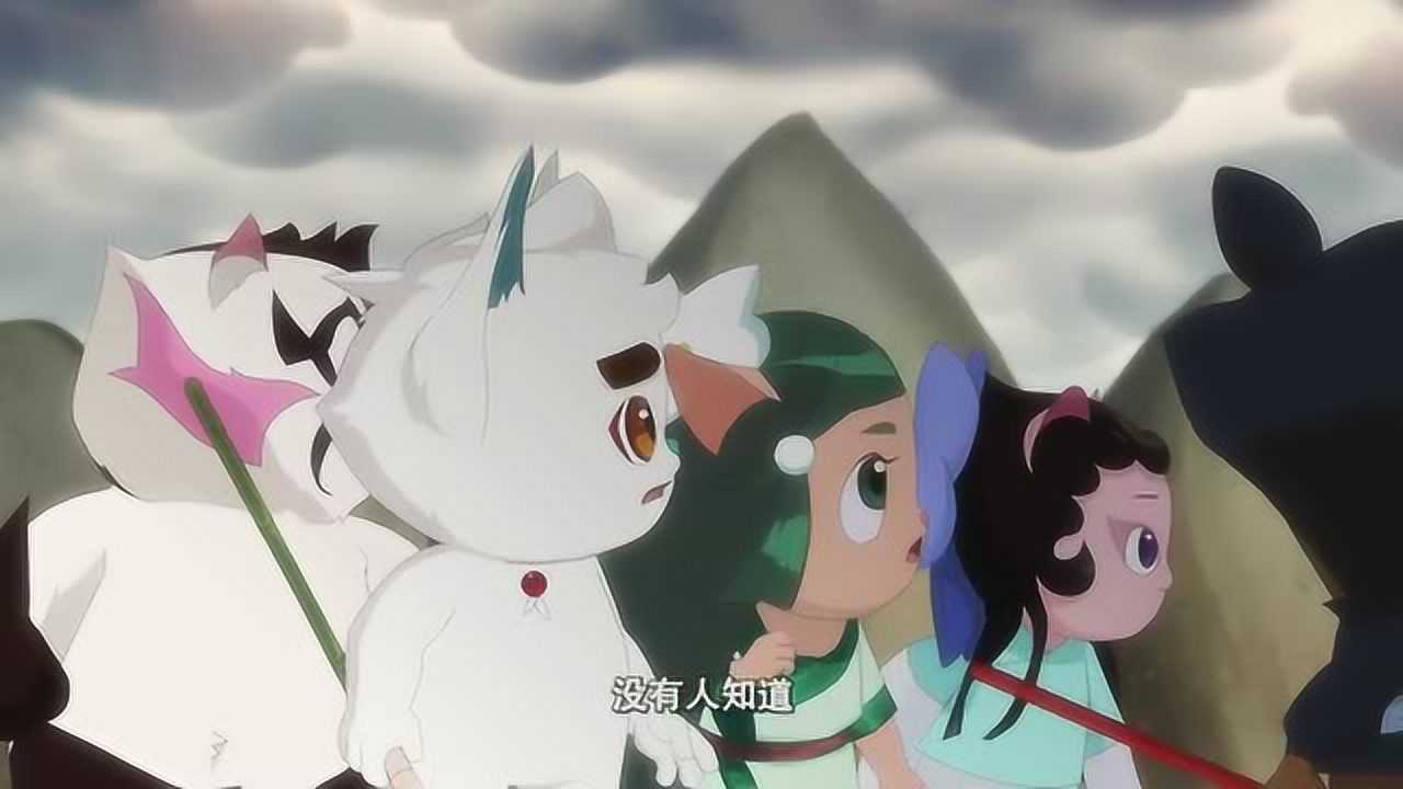 京剧猫:果儿同星罗班一同去救村民,但前提要催熟宝塔果