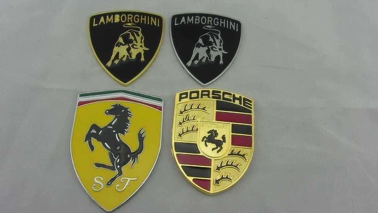 这4个动物车标谁也惹不起尤其是最后一个宾利遇见都哆嗦