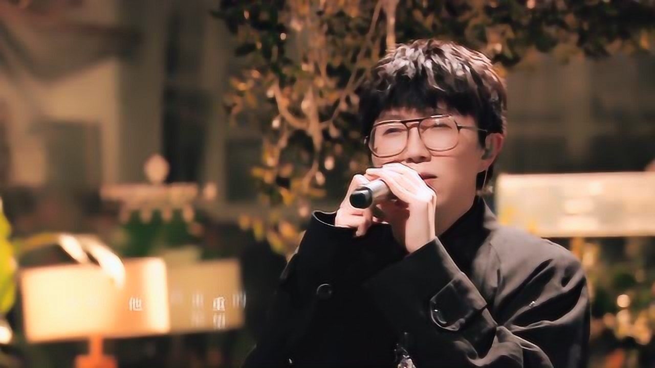 毛不易音乐会小王写给自己的歌