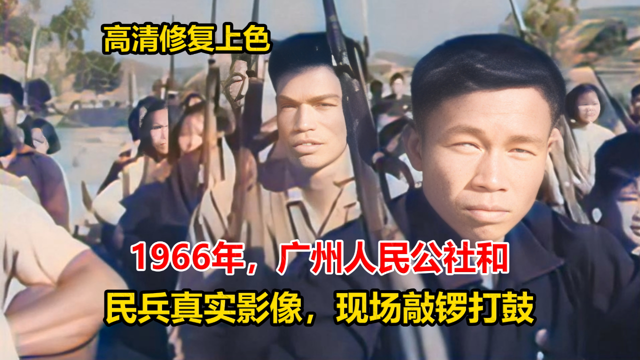 最新人民公社视频 m119115l5id_hz.jpg