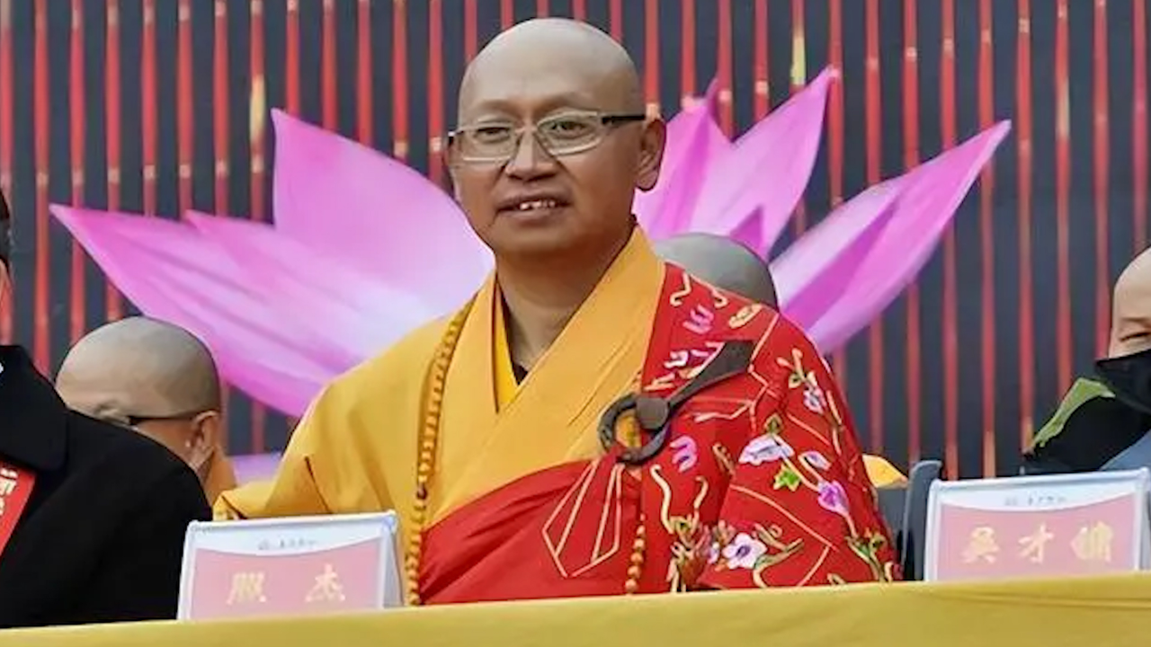 释照杰被撤销十三届四川省政协委员资格此前被曝与女主播发生关系