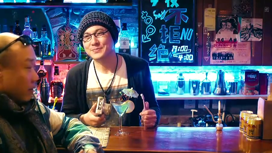 心花路放:沈腾友情出演酒吧老板,这演技一点都不像演的