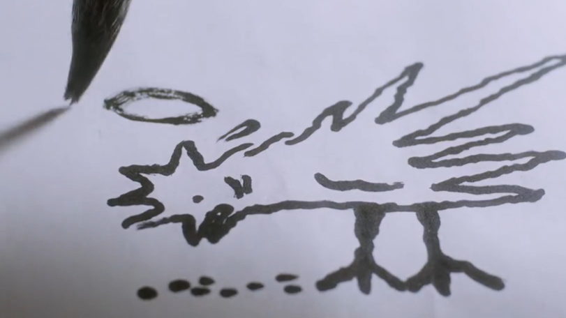 什么小鸡吃米图,这明明就是神鸟凤凰图