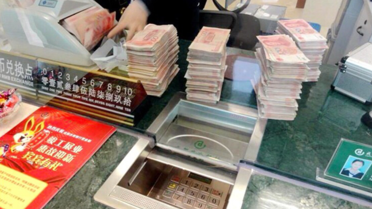 储户吐槽银行,柜员却倒苦水:没识别出涉诈被扣7000元