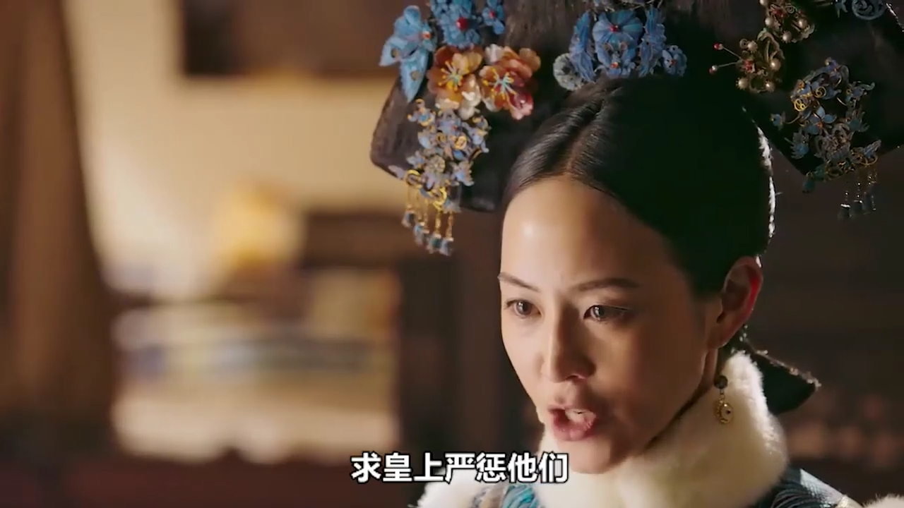 如懿传:田姥姥推歪如懿胎位,诬陷如懿克子,炩妃是个狠人