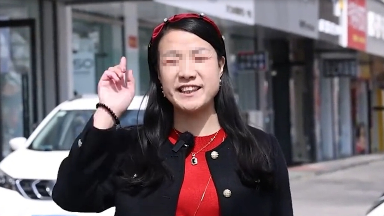 绥德网络主播"张美丽"被批捕封号!曾靠辱骂母亲走红