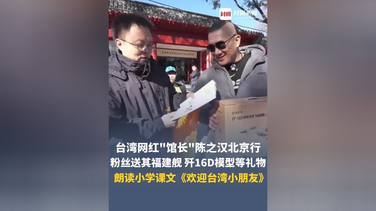 七七是什么事件 0