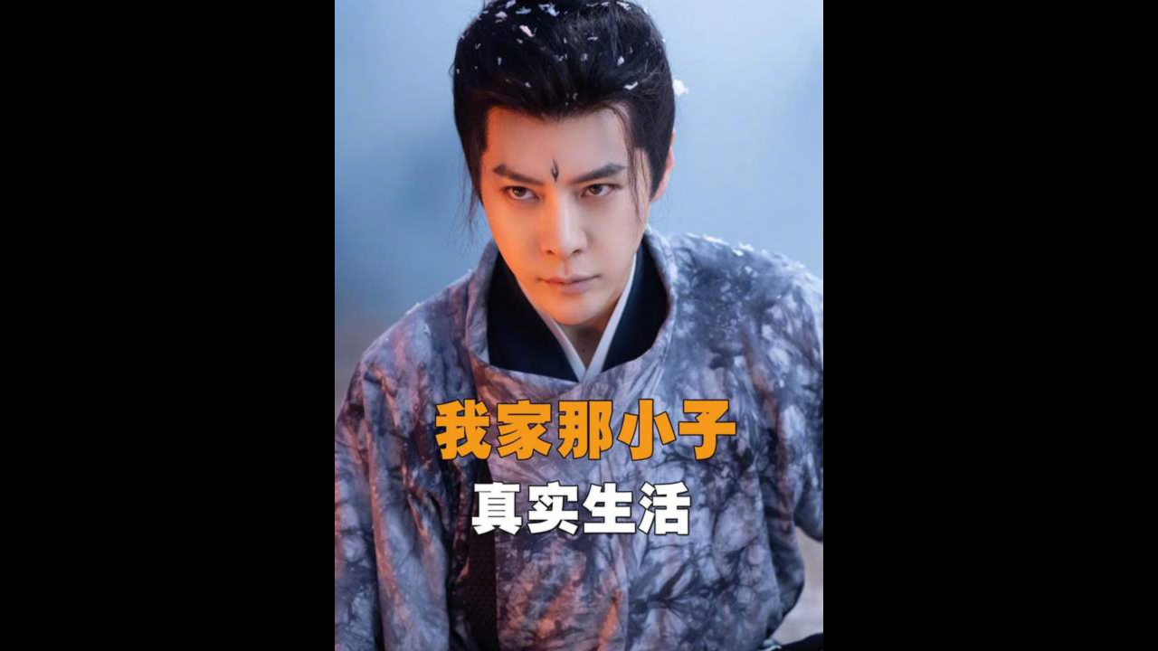 为什么说42岁的徐海乔注孤生?