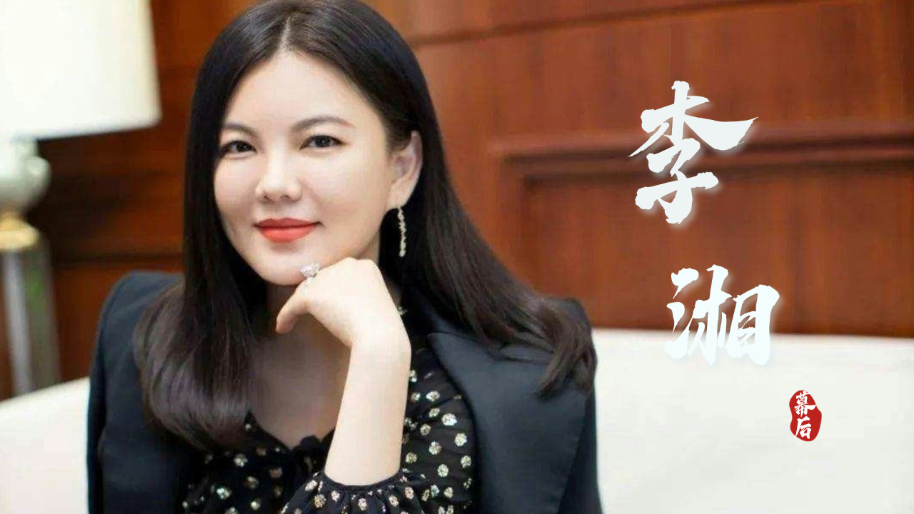 身价过亿的李湘,一个月伙食费最少70万,却因保姆偷吃把她辞退