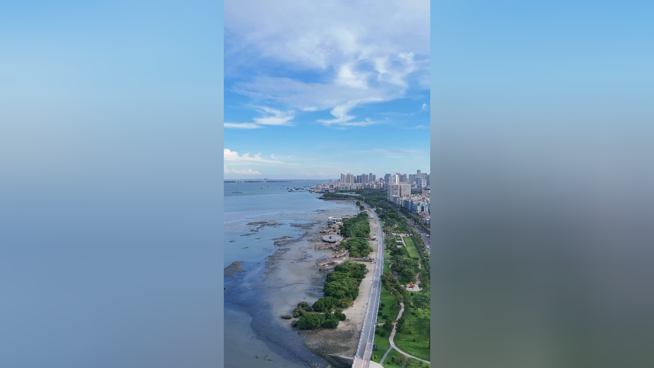 碧海蓝天,白云萦绕,海在城中,城在海上!