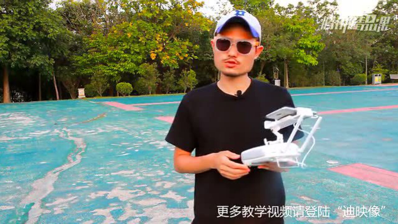 无人机航拍飞行技巧_高清