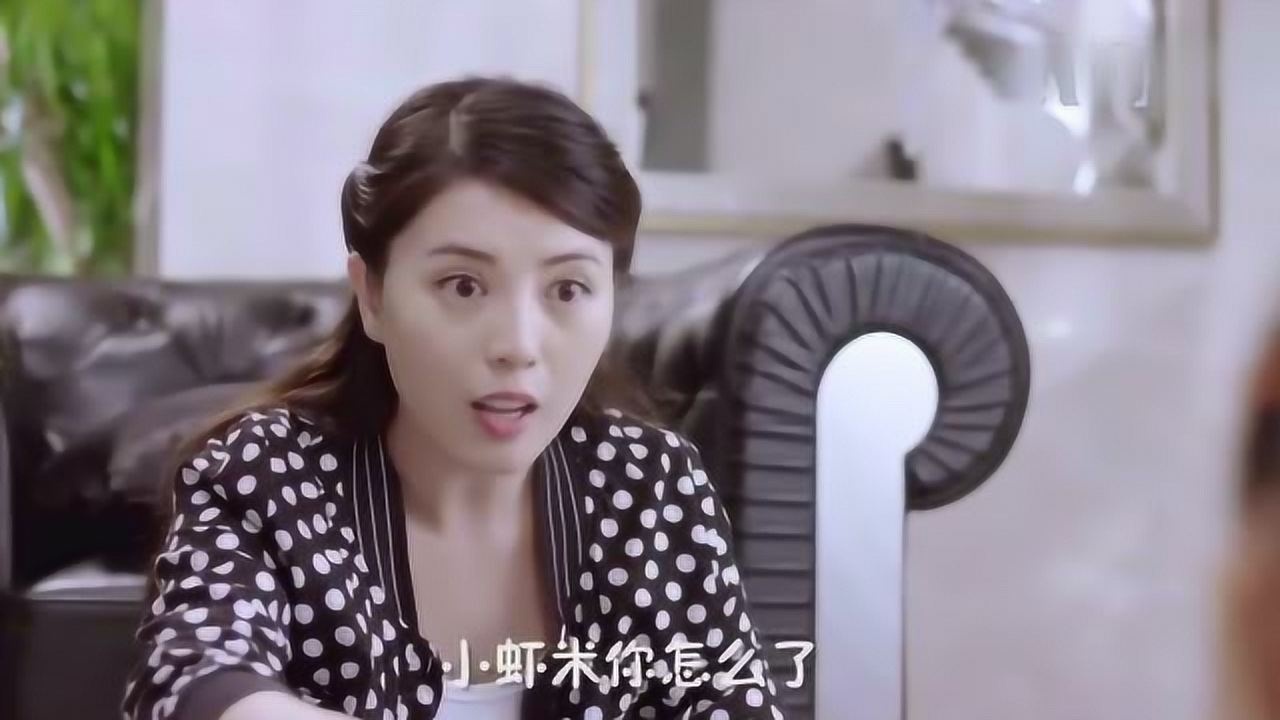 大河小虾小萝莉说漂亮妈妈是猴子派来的救兵