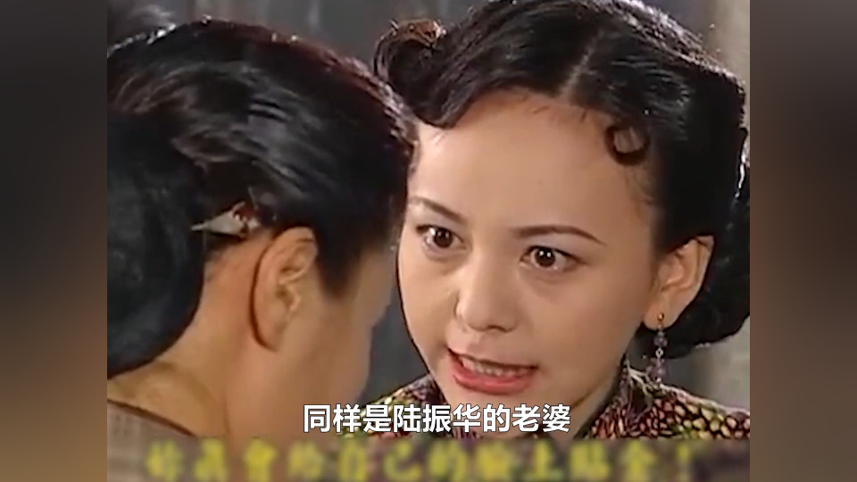 雨濛濛:同样是陆振华的女人,为什么傅文佩却比雪姨老这么多?