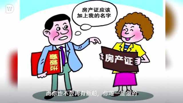 情感勒索:为什么说父母皆祸害