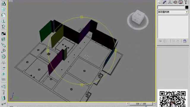 360全景效果图制作教程 (6)