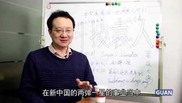 钱学森对当年的中国到底有多珍贵?