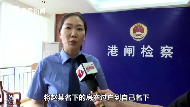 糊涂!为讨债伪造法院文书 这俩女子摊上大事了