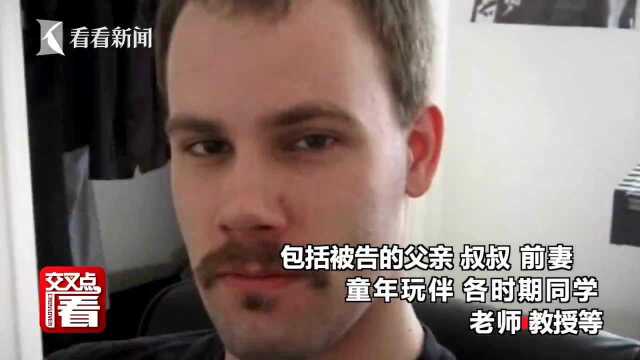 章莹颖案最终判决有三种可能 哪种可能性最大?