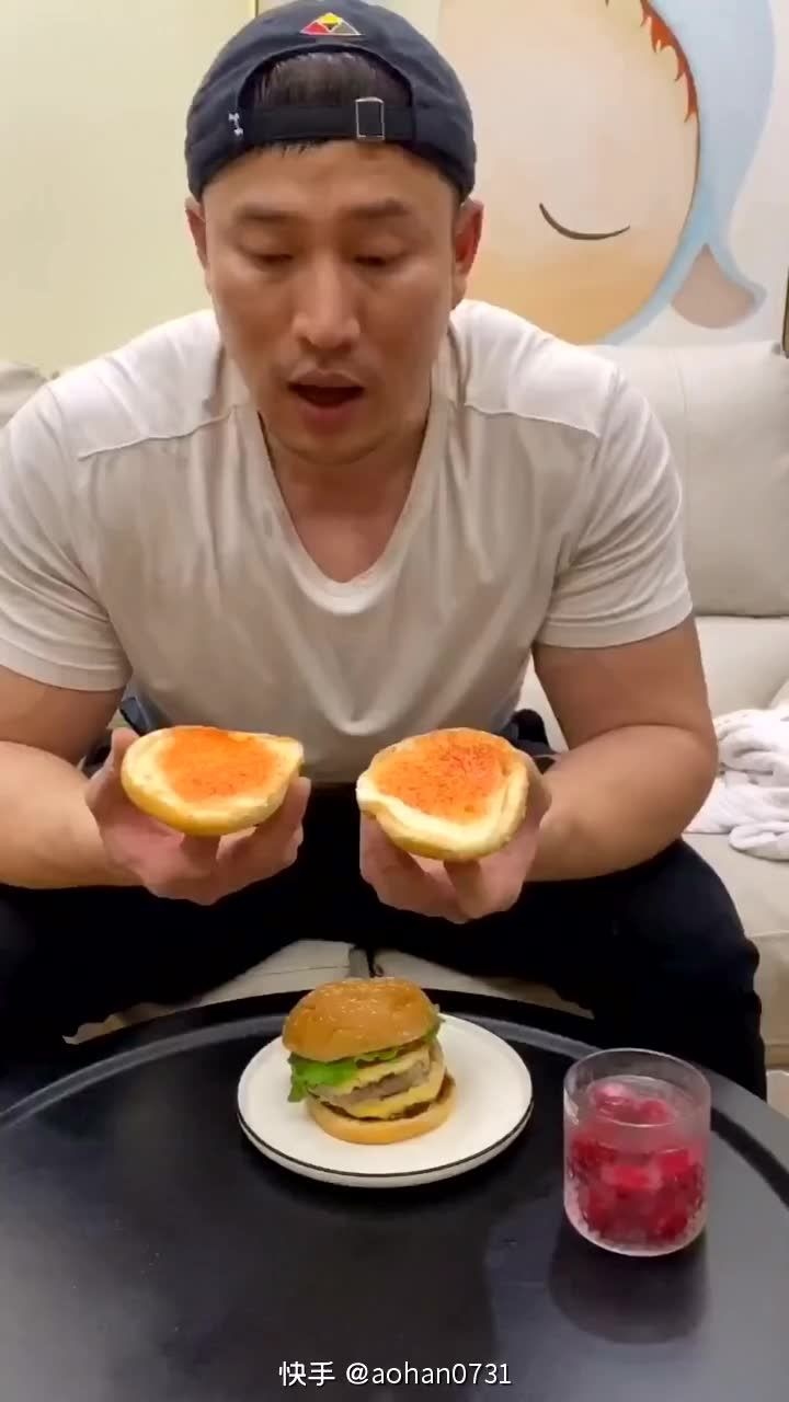 搞点你一个我一个的小汉堡778,嫩啊,宣判封顶@魔兽·申驰ares(o115