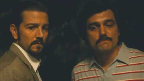 《毒枭墨西哥》五，巴勃罗惊艳亮相，两大教父史诗级碰面