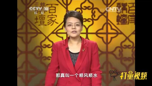 柳宗元天资过人、才华出众,仕途的开端也是顺风顺水